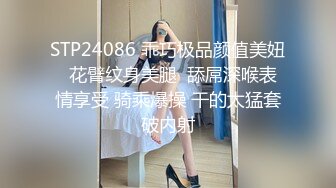 国产TS系列超美的妖妖时诗君君诱惑口交被啪