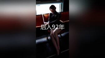 甜美白丝中华娘学妹 皮肤白皙吹弹可破 纯欲系少女活力四射 粗大阳具速攻紧致嫩穴 挺翘圆润蜜臀