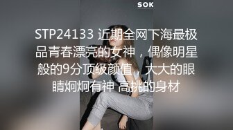 云盘泄密-肤白貌美的援交美女为了挣钱公寓同时被4个中年男啪啪,前后双插,轮流爆操,干的淫声不断,逼逼都肿了.国语!