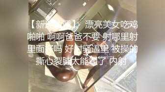 性瘾小狼狗疯狂打桩大学生骚零,攻的鸡巴又大又直