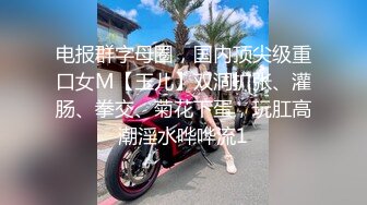 麻豆傳媒 MPG0112 淫蕩癡女NTR性癖 蘇念瑾