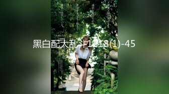 【极品美女超爽白嫩】极品身材推特超女神『欲子小姐』五月超诱惑新作《吉他妹妹》电动棒紫薇高潮痉挛喷尿流白浆 (1)