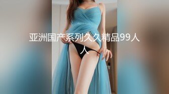 南京男大 有颜 小网红182 感兴趣的美女来