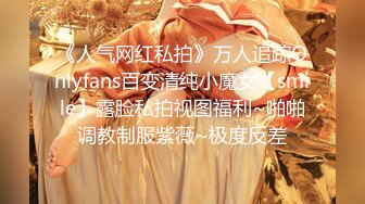   专拍美女模特的土豪摄影师先女上位操完再按在身下用力干