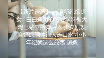 《稀缺❤震撼流出》【舉牌圈】反差婊露臉小姐姐考研美女，幾位土豪合資定制私拍，宿舍搔首弄姿滿嘴騷話自摸私密處展示7K24020608【全網首發】《稀缺❤震撼流出》【舉牌圈】反差婊露臉小姐姐考研美女，幾 (20)