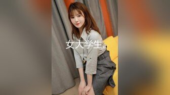 性感極品大長腿美奶完美身材人體藝術