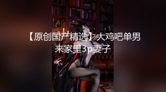 【新片速遞】2022-4-29【小马寻欢】攻略女技师，肉感大奶骚女，掏出奶子埋头吸吮，半套服务猛舔口爆