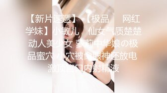 ✿边打电话边被操✿偷情人妻电话查岗也不能停止抽插！边挨操边接老公电话，已经高潮三次了，紧张刺激特容易高潮