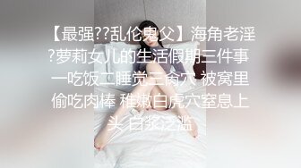 MDHT-0006-奇淫旅社.预约住宿的客房服务-李蓉蓉