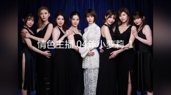 最新购买分享【重磅核弹】❤️秀人网极品巨乳模特 林美惠子 Onyfans 付费合集