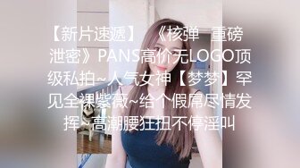 台湾SWAG chloebabe 湯屋小癡娘 月經來被中出惹