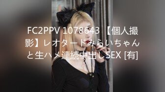  ADN-107 恥辱の館 川上奈々美 Uncensored 破解版