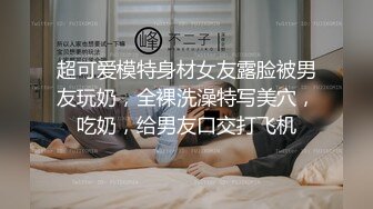 羞涩可爱小萝莉