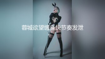 【新片速遞】⚫️⚫️【最新11月无水订阅⑦】口爆颜射天花板！榨汁姬kiri_amari露脸性爱，多种高强度榨精做面膜，主打一个淫骚