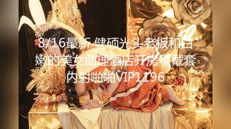 【男娘控狂喜】推特9W粉高颜值「锅包柚」TS门槛福利,解锁各种COS自慰，高潮脸翻白眼吐舌头随手就来【第一弹】 (2)