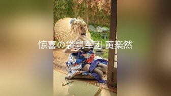 风月高手探花达人【炮神寻花】约操极品粉嫩小萝莉 竟可无套操粉穴 叫声太浪让人心醉 体验视觉盛宴 高清源码录制