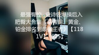  2023-03-07 冠希传媒GX-019绿帽夫妻为钱送逼