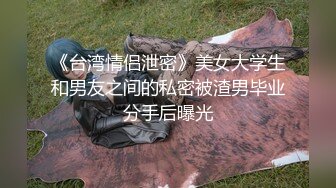 国产麻豆AV MD MD0114 羞辱我的傲慢邻居 抓到把柄后狠狠玩弄 付妙菱