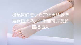 《惊艳网红私拍》露脸才是王道！万狼求购Onlyfans极品大奶顶级身材封面女神PimP私拍~洗澡紫薇打炮~有钱人的玩物