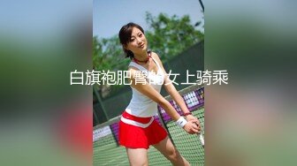 黑人博主@LittleMouchette Onlyfans高清原档资源合集【692V】 (288)