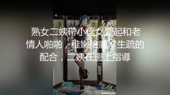 果冻传媒 91KCM128 猛插天降JK黑丝萌妹 季妍希