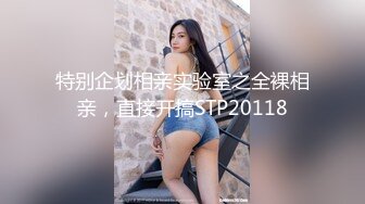 两个黄毛美少女，交换着轮着干 搞3P真是爽上天了