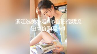 尤物身材御姐『小茜公主』私拍福利 美乳翘臀性感小骚货 风骚气质高挑身材男人看了就想侵犯