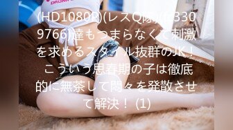 一本道 122819_948 高級ソープへようこそ すみれ美香