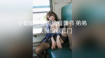 【新速片遞】 商城女厕全景偷拍短裤美女⭐张着口的肥鲍鱼沾满白浆