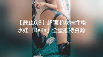 天美傳媒 TMW153 怎麽可以吃兔兔只能床上玩兔兔 黎兒