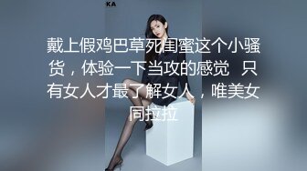 高颜值甜美妹子掰穴近距离口交骑乘后入大力猛操