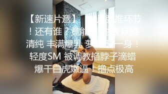 颜值不错毛衣妹子啪啪，口交上位骑乘抽插大力猛操呻吟