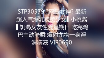 高颜值漂亮美眉吃鸡啪啪 老公快进来吧 啊啊 用力 一身情趣白莎 女上更极品 坚挺的大奶子更具诱惑