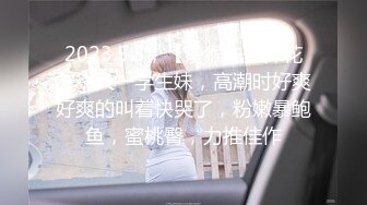 老婆出差去了，约巨乳纹身小三来家中开战，穿着连体开裆套诱惑我