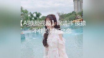 XKTY001 香菱 新娘婚礼前一天 穿婚纱出轨炮友 星空无限传媒