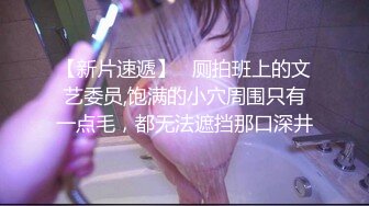 [北京]后入叫声淫荡少妇.续