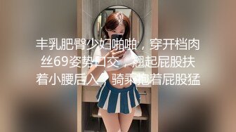  绿帽老公带着漂亮老婆参加淫乱的3P派对完美露脸