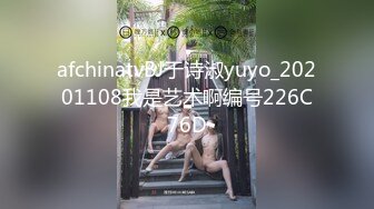 ★☆《云盘高质✅泄密》★☆露脸才是王道！03年学生妹长相一般，主打一个“嫩、听话、真实”宾馆与炮友大玩性爱啪啪口爆两次绝对给力