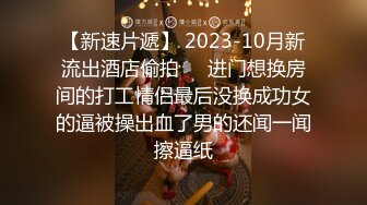 PMC-372 吴芳宜 已婚助教被学生强逼献身 淫荡身躯令人欲火难耐 蜜桃影像传媒