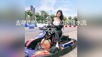 圣诞特辑极品网红UP美少女▌铃木君▌我的会长大人 王者荣耀萝莉会长圣诞约炮体验 火力输出JK黑丝少女