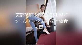 宾馆约操大奶美女 被无套输出 操的骚叫不停 奶子晃不停 还是舒坦