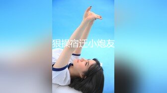 2023.4.19，【小秋探花】，眼镜妹下海，还有几分学生气息，青涩，圆润美臀插得啪啪响，销魂一刻物超所值