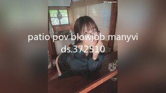 patio pov blowjob manyvids.372510