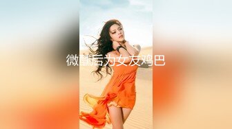 O站巨乳肥臀【奶咪Nami】2023年7月最新VIP订阅，视图自慰视图福利，翻白眼吐舌头自慰 乳夹抖动巨乳 炮机抽插自慰 (7)