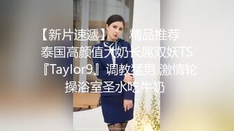 財經院校高顔值美女與學長酒店偷情啪啪自拍流出,美女有氣質,身材也很骨感奶子堅挺誘人,鮑魚也美.各種幹!