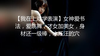 -网红美女情趣装黑丝露出白嫩贫乳 一脸呆萌 振动棒磨蹭 抽插无毛小穴