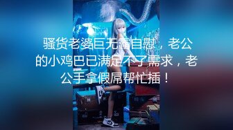 【新速片遞】  【迷奸睡奸系列】迷奸了一个穿JK的美少女，先是一阵玩弄，然后无套插入，太爽了，直接内射！[117.44M/MP4/00:21:26]