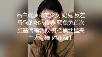 抖音闪现 颜值主播各显神通 擦边 闪现走光 美女超多合集965V合1