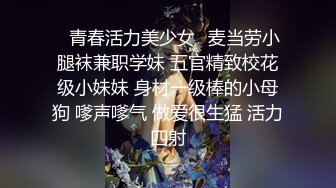 约战风骚少妇