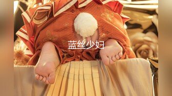 【新片速遞】 ❤️√ 虎牙 冯可桔-3 高颜值大长腿 性感开档黑丝 极品尤物 露脸露点 裸舞 